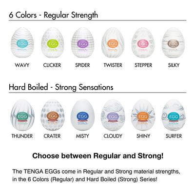 Tenga Egg Misty Male Masturbator